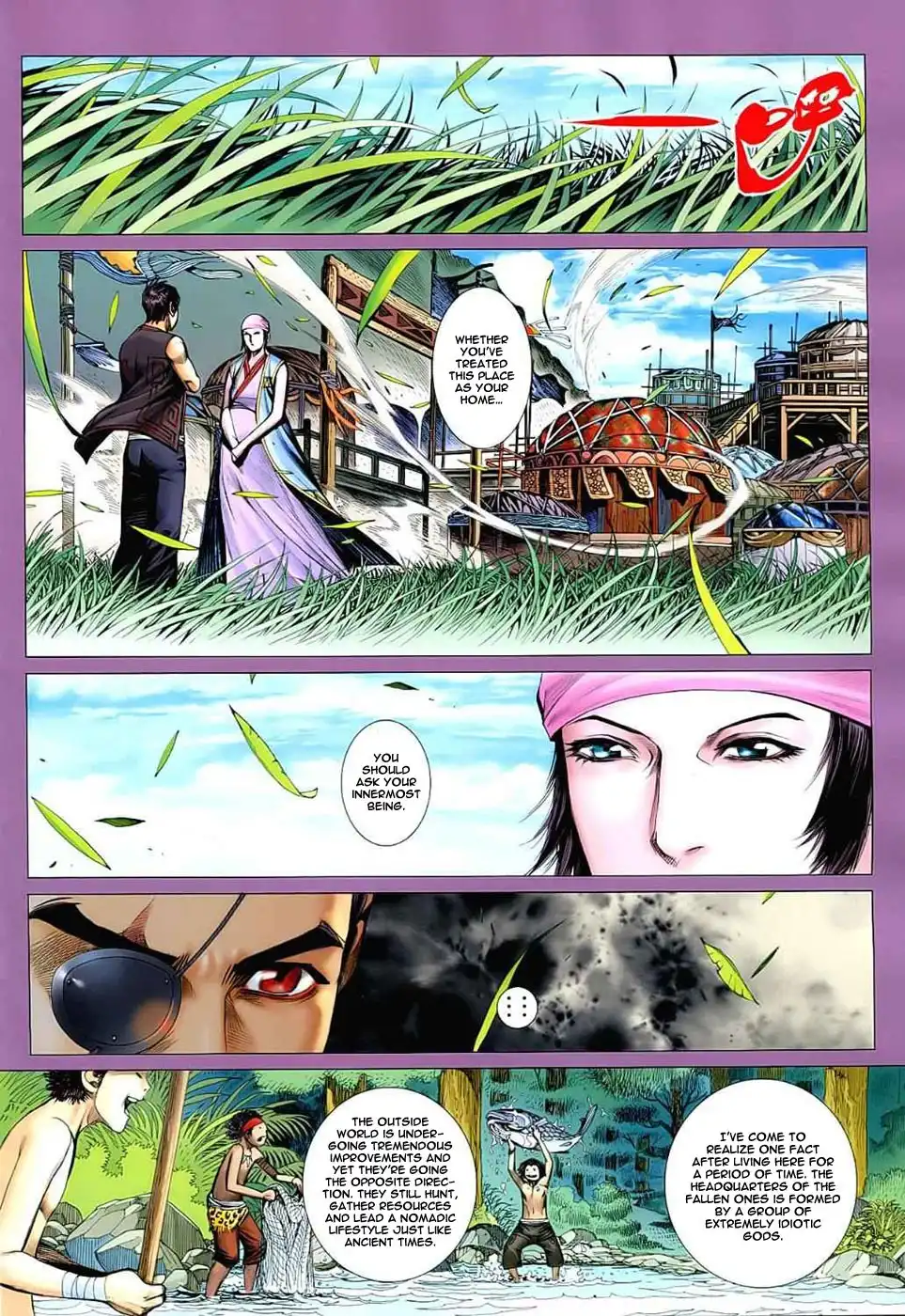 Feng Shen Ji Chapter 25 3